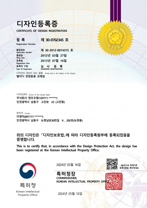 a5bb26b5a1b1a513eb22cffafff03647_1742351