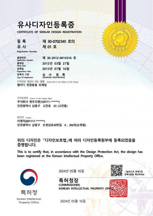 a5bb26b5a1b1a513eb22cffafff03647_1742351