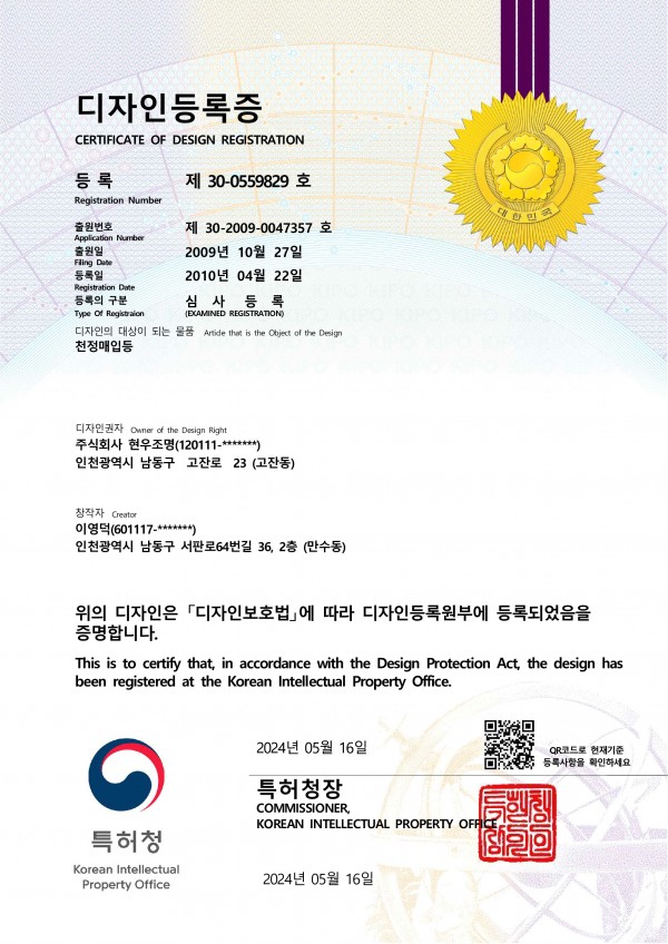 a5bb26b5a1b1a513eb22cffafff03647_1742352